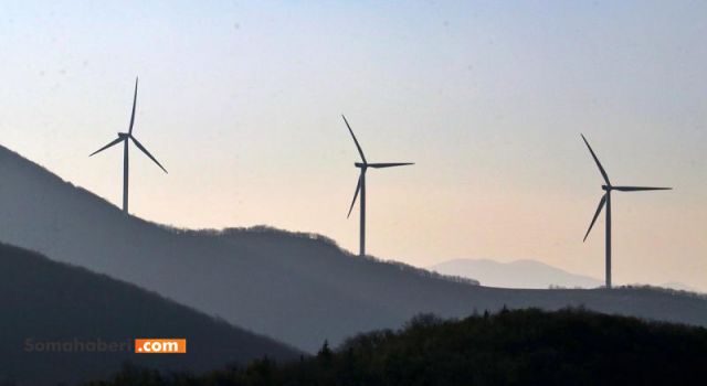 Balıkesir, İzmir ve Manisa Yenilenebilir Enerji Kaynak Alanı (YEKA) ilan etti.