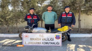 Dikiliden Çalınan Motor Cenkyerinde Yakalandı