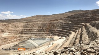 Bağımsız Maden İşçileri Sendikası’ndan İliç raporu: Burada işçi güvenliği yok