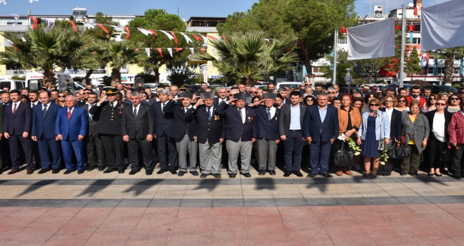 CUMHURİYETİMİZİN 96. YILI KUTLANIYOR