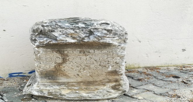 70 Yıllık Tarihi Eser Köy Meydanından Kayboldu