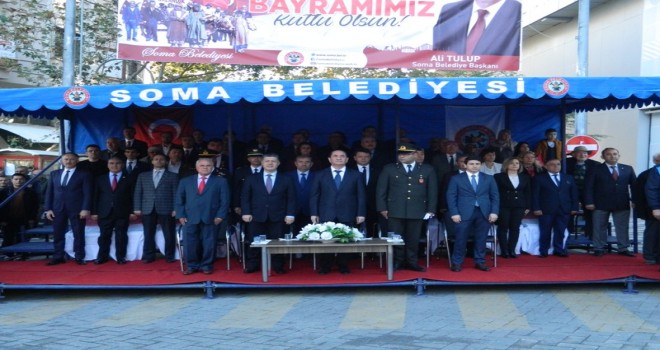 Cumhuriyetin 95.Yılı Törenlerle Kutlandı