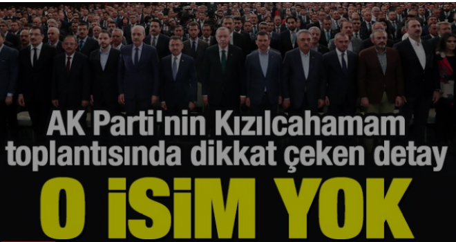 AK Parti'nin Kızılcahamam toplantısında Binali Yıldırım neden yok